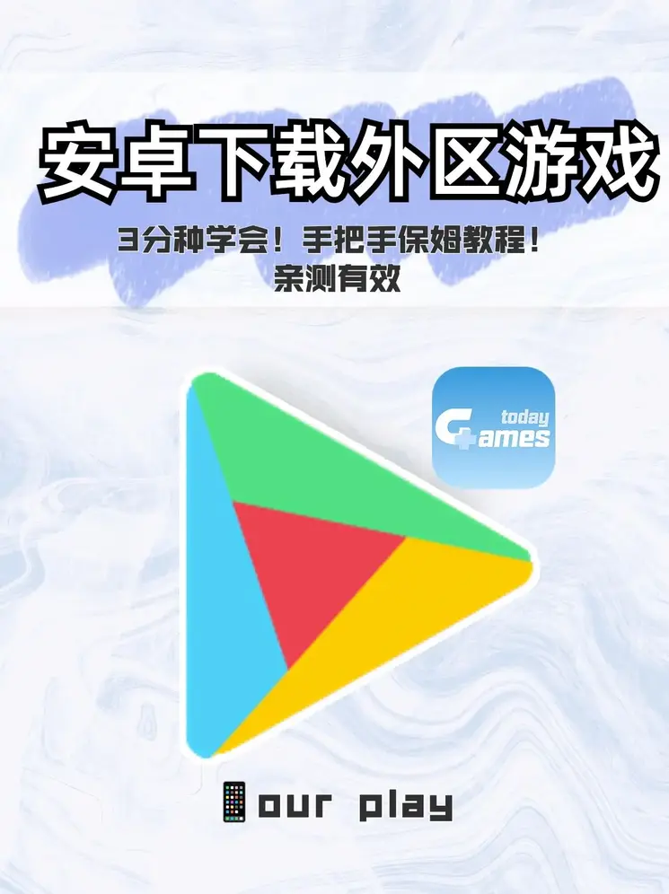 半岛平台登录app下载截图0